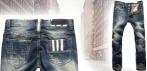 На мужские джинсы премиум-класса