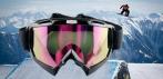 На спортивные очки для лыжников и сноубордистов с УФ-защитой