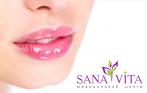 Увеличение и коррекция губ нитями BOCA в медицинском центре «Санавита» со скидкой 40%
