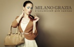 Подарок - 500 рублей на первую покупку в магазине итальянской женской одежды «Milano Grazia» в ТК «Континент»