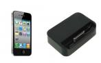 Док-станция для зарядки iPhone 4 или 4S за 350 руб. вместо 1800