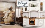 Мебель от магазина «Елиза» со скидкой 50%! Кухни  шкафы-купе, столешницы на любой вкус и кошелек! Замер, доставка и установка бесплатно!