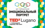 Узнайте все о своем организме за 15 минут в арт-лаборатории! Скидка 50% на портрет внутреннего мира, эмоционального и физического состояния и многое другое в арт-лаборатории «Эмоциональный портрет»
