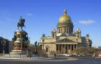 Выходные в отеле Петербурга + экскурсионная программа всего за 2850 рублей от туристической компании «Нева Групп». Храмы Петербурга, экскурсия в Пушкин с посещением Екатерининского дворца и янтарной комнаты и многое другое!