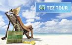 Отдыхай с «Tez Tour»! Скидка 3000 руб. на любой тур от туроператора «Tez Tour» в туристическом агентстве «1001 ТУР Санкт-Петербург»!