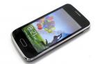 Реплика Galaxy S4 со скидкой 75% + кожаный чехол-задняя крышка в подарок от магазина «Oviva.ru»