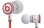 Легендарные наушники Monster Beats в интернет-магазине bestgadget1.ru