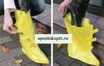 Резиновые бахилы - новинка 2013 года - со скидкой 50% в интернет-магазине Speshikupit