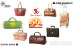 Модные сумки и чемоданы со скидкой 50% в интернет-магазине BaggyStyle.ru