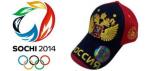 На бейсболки «Олимпиада в Сочи-2014» (на выбор)