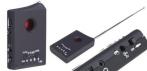На сверхчувствительный GSM-детектор скрытых жучков и камер «LDRF-DT1»