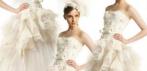 На шикарное свадебное платье