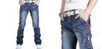 На стильные качественные мужские джинсы