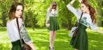 На элегантное зеленое платье