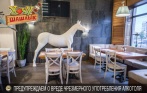 Скидка 50% на напитки, в т. ч. крепкие, и 30% на меню кухни в ресторанах «Хочу Шашлык» (Садовая, Богатырский)