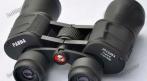 Бинокль Panda Binoculars 20x50, 2070 руб. вместо 4100 руб. СКИДКА 50%. Купон -  0 руб !!!