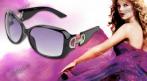 Очки женские солнцезащитные (арт. 1965) 550 руб. вместо 1210 руб. СКИДКА 55%. Купон -  0 руб !!!
