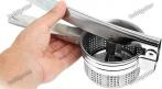 Прибор для приготовления пюре 1090 руб. вместо 1980 руб. СКИДКА 45%. Купон -  0 руб !!!