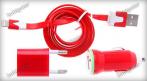Зарядное устройство для iPhone 5, iPad, iPod 5 (3 в 1) 545 руб. вместо 1090 руб. СКИДКА 50%. Купон -  0 руб !!!