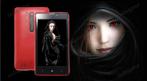 Смартфон N928 4.3