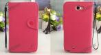 Чехол MLT Style для Sony Xperia L / S36H 475 руб. вместо 1190 руб. СКИДКА 60%. Купон -  0 руб !!!