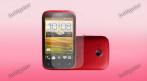 Пленка на экран защитная для HTC A320E (5 шт.) 530 руб. вместо 1060 руб. СКИДКА 50%. Купон -  0 руб !!!