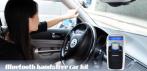 На Bluetooth гарнитуру на солнечных батареях с FM и MP3. Общайтесь в дороге!