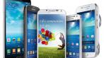 iPhone 5 в золотом корпусе, смартфоны Samsung S3 Mini, Sony Xperia S Samsung, Galaxy SIII и Note II, iPhone 4Gs,  и др. от 3500 вместо 7000 руб. + оплата при получении с доставкой по России