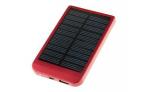 Универсальное зарядное устройство на солнечных батареях Solar Charger 2600mA/ч!