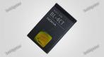 Аккумулятор для NOKIA (860 мАч) 595 руб. вместо 1190 руб. СКИДКА 50%. Купон -  0 руб !!!