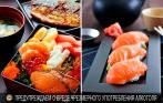 50% на все от доставки Sushi Point. Больше заказ — больше подарок!