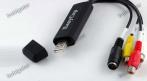 Устройство видеозахвата EasyCAP (USB 2.0, NTSC, PAL) 645 руб. вместо 1300 руб. СКИДКА 50%. Купон -  0 руб !!!