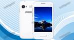 Стильный белоснежный смартфон V-HAOSTAR 3.5