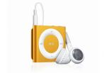 Розыгрыш iPod Shuffle среди пользователей сайта. Победитель получает iPod Shuffle совершенно бесплатно!