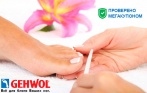 Аппаратный педикюр на косметике GEHWOL со скидкой 50% в салоне Барселона (м. Озерки). Педикюр проводит специалист–подолог