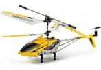 На радиоуправляемую модель вертолета SYMA S107G. Подарите себе и близким радость детства!