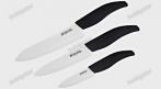 Набор керамических ножей (3 шт.) 1899 руб. вместо 3800 руб. СКИДКА 50%
