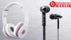 Скидка до 75% на наушники и колонки Monster Beats + плеер в подарок в интернет-магазине beatsaudio-sale.ru