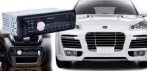 На многофункциональную автомагнитолу с поддержкой FM SD AUX USB