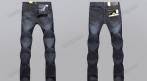 Стильные мужские джинсы 