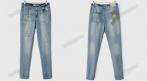 Джинсы женские 