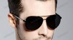 Элегантные солнцезащитные очки 