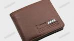 Карманное мужское портмоне Woerfu 710 руб. вместо 2050 руб. СКИДКА 65%. Купон - 0 руб !!!