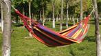Гамак двухместный 