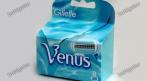 Сменные лезвия Gillette Venus (8 шт.) 650 руб. вместо 1300 руб. СКИДКА 50%. Купон - 0 руб !!!
