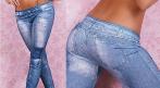 Джинсовые корректирующие леггинсы 655 руб. вместо 1370 руб. СКИДКА 52%. Купон - 0 руб !!!