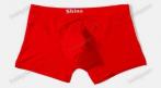 Классические трусы-боксёры Shino (3 шт.) 1199 руб. вместо 2400 руб. СКИДКА 50%. Купон - 0 руб !!!