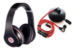 На продажу стильных наушников Monster Beats. Для поклонников качественного звука!