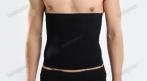 Мужской утягивающий пояс  675 руб. вместо 1350 руб. СКИДКА 50%. Купон - 0 руб !!!