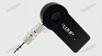 Автомобильный музыкальный Bluetooth-приёмник EDUP (громкая связь) 1080 руб. вместо 2750 руб. СКИДКА 61%. Купон - 0 руб !!!